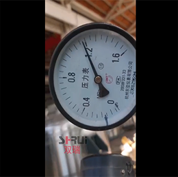 筒錐型過濾洗滌干燥一體機(jī)底部加熱夾套水壓試驗記錄——無錫市雙瑞機(jī)械